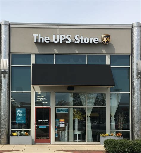 The UPS Store 